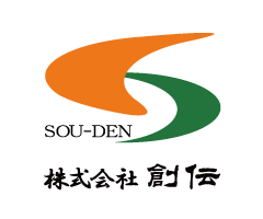SOU-DEN 株式会社 創伝